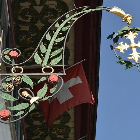Hotel Zum Kreuz Aarau Luaran gambar